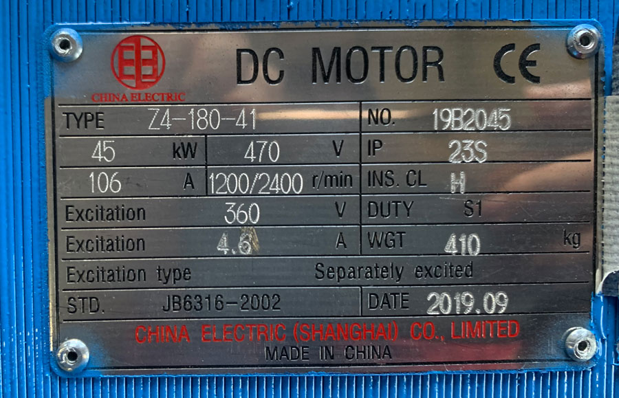 Z418041 45 kW 1200/2400 rpm 470 V DC Electric Motor for Paper Machine